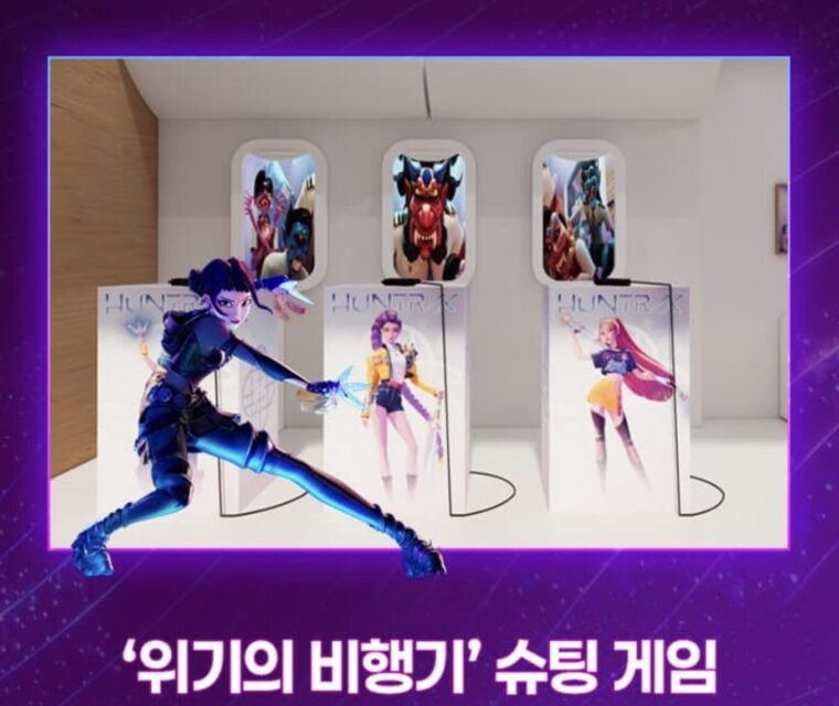 Screenshot 2025-09-19 at 4.05.44 PM